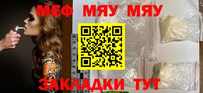 тгк Донской