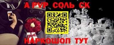 кокаин перу Дубна