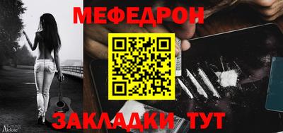 кокаин перу Дубна