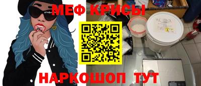 твердый Вышний Волочёк
