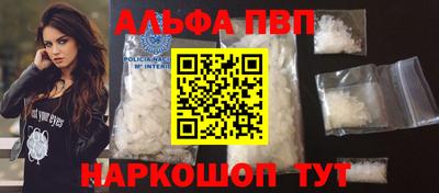 тгк Донской