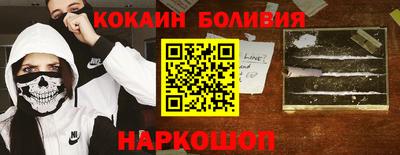 тгк Донской