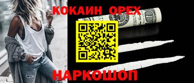 тгк Донской