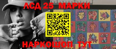 тгк Донской