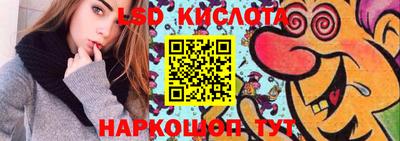 кокаин перу Дубна