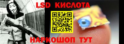 кокаин перу Дубна