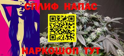 тгк Донской