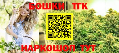 кокаин перу Дубна
