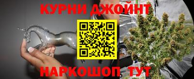 кокаин перу Дубна