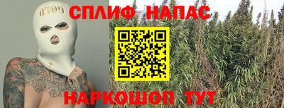 кокаин перу Дубна