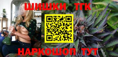 кокаин перу Дубна