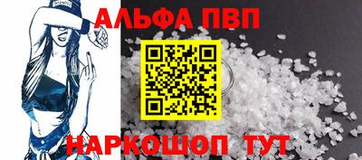 ПСИЛОЦИБИНОВЫЕ ГРИБЫ Вязники
