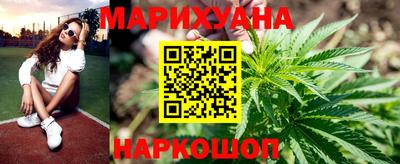 тгк Донской