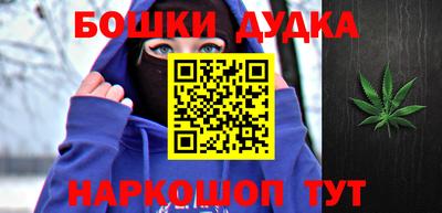 кокаин перу Дубна