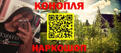 кокаин перу Дубна