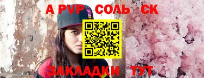кокаин перу Дубна