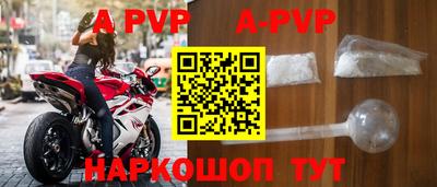 тгк Донской