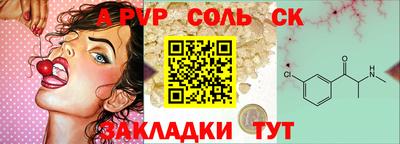 кокаин перу Дубна