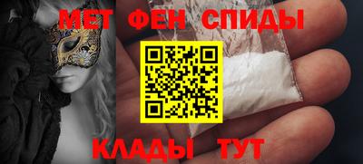 тгк Донской