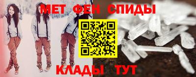 тгк Донской