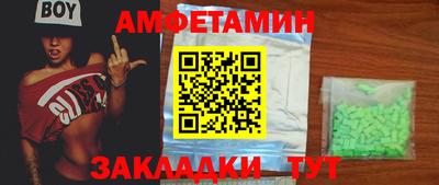 кокаин перу Дубна