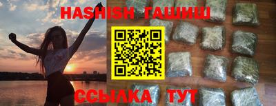 кокаин перу Дубна