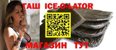 тгк Донской