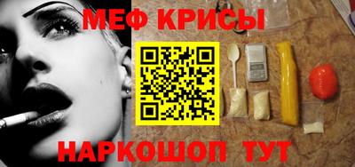 кокаин перу Дубна
