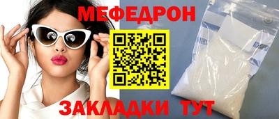 тгк Донской