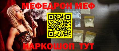 тгк Донской
